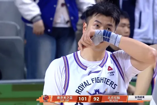 CBA常规赛：郭昊文20分&amp;amp;佩里31分，南京101-92逆转北控