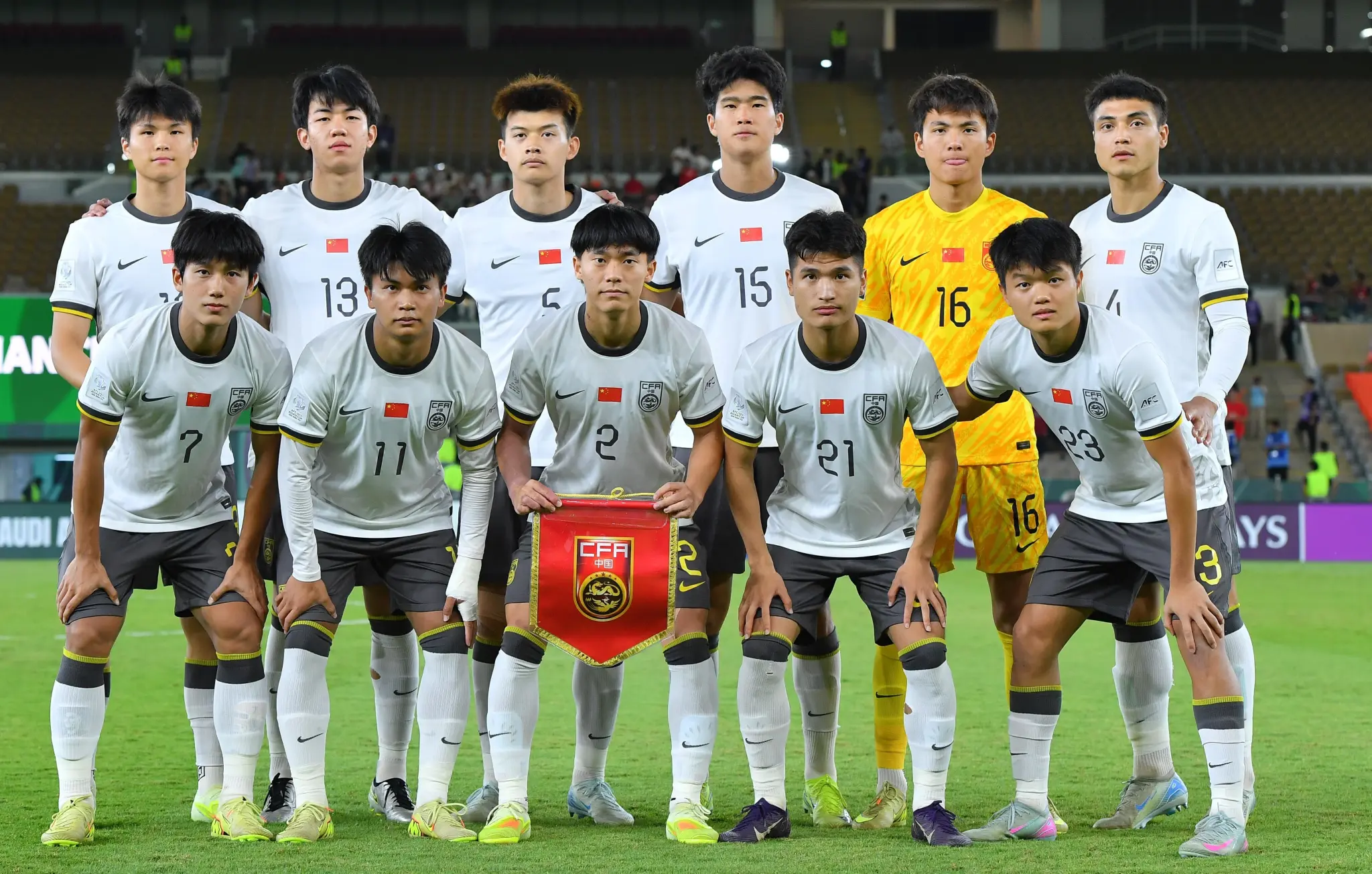 开云平台入口-北青：U23国足6月在遵义和贵阳与塔吉克斯坦U23进行热身赛